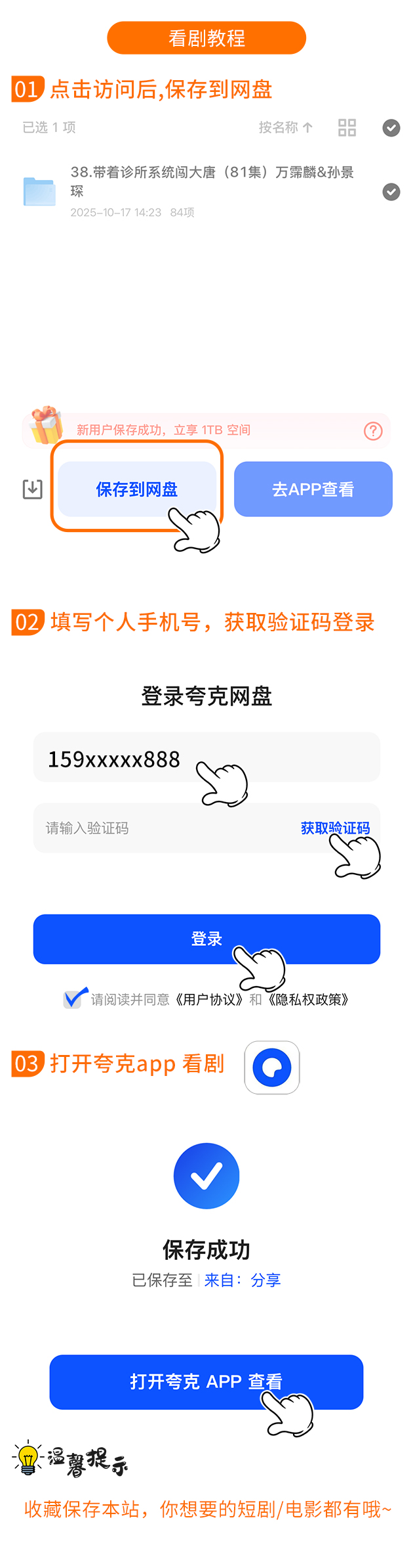 行内100%宽度图片
